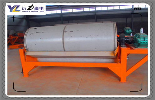干式磁選機,干式磁選機廠家使用赤鐵礦干式磁選機設備優點多 干式磁選機,干式磁選機廠家使用赤鐵礦干式磁選機設備優點多