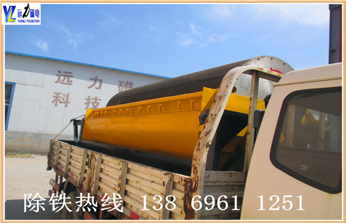 小型磁選機,臨沂小型磁選機使用中有哪些設(shè)備優(yōu)勢,推薦合適廠家_遠力為您講述臨沂小型磁選機使用中有哪些設(shè)備優(yōu)勢,推薦合適廠家磁場分布圖 小型磁選機,臨沂小型磁選機使用中有哪些設(shè)備優(yōu)勢,推薦合適廠家_遠力為您講述臨沂小型磁選機使用中有哪些設(shè)備優(yōu)勢,推薦合適廠家磁場分布圖