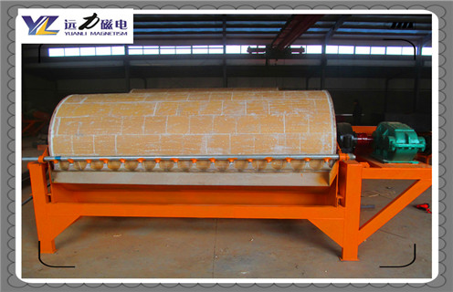 強(qiáng)磁磁選機(jī),強(qiáng)磁磁選機(jī)需要新的技術(shù)提高強(qiáng)磁磁選機(jī)工作效率_推薦合適廠家皮帶及結(jié)構(gòu)價格,強(qiáng)磁磁選機(jī)需要新的技術(shù)提高強(qiáng)磁磁選機(jī)工作效率 強(qiáng)磁磁選機(jī),強(qiáng)磁磁選機(jī)需要新的技術(shù)提高強(qiáng)磁磁選機(jī)工作效率_推薦合適廠家皮帶及結(jié)構(gòu)價格,強(qiáng)磁磁選機(jī)需要新的技術(shù)提高強(qiáng)磁磁選機(jī)工作效率