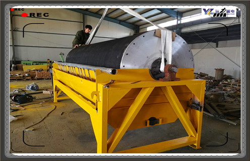 永磁磁選機，吉林永磁磁選機機規格標識_&nbsp;遠力吉林永磁磁選機機規格標識使用注意事項磁場分布圖 