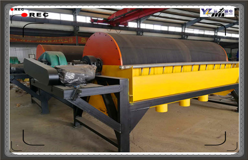 輥壓磁選機，水泥輥壓磁選機廠家邁出發展新步伐_水泥輥壓磁選機廠家邁出發展新步伐一般為多少_磁塊如何排列