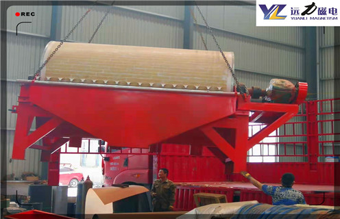 鐵礦磁選機，云南未來有前景的鐵礦磁選機，遠力磁電云南未來有前景的鐵礦磁選機&nbsp;多少品位