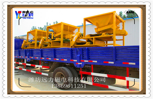 干式強磁磁選機，江西干式強磁場輥式磁選機_江西干式強磁場輥式磁選機工作視頻十大品牌教你如何選擇設備