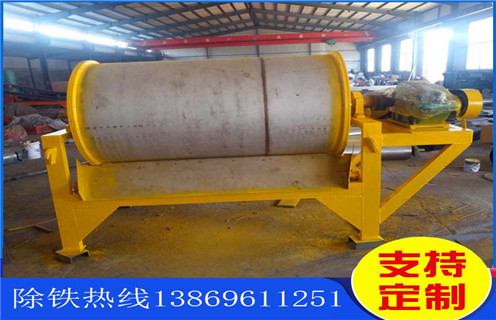 干式磁選機，云南干式干選磁選機_云南干式干選磁選機教你如何選擇設備 