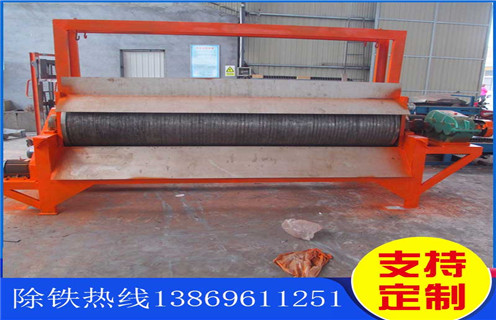 濕式磁選機(jī),黑龍江濕式磁選機(jī)處理量_黑龍江濕式磁選機(jī)處理量?jī)r(jià)格好,參數(shù)及磁場(chǎng)強(qiáng)度 濕式磁選機(jī),黑龍江濕式磁選機(jī)處理量_黑龍江濕式磁選機(jī)處理量?jī)r(jià)格好,參數(shù)及磁場(chǎng)強(qiáng)度