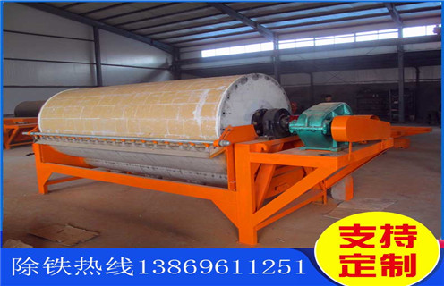 永磁筒式磁選機(jī),泰安永磁筒式磁選機(jī)-泰安永磁筒式磁選機(jī)不吸鐵如何處理 永磁筒式磁選機(jī),泰安永磁筒式磁選機(jī)-泰安永磁筒式磁選機(jī)不吸鐵如何處理