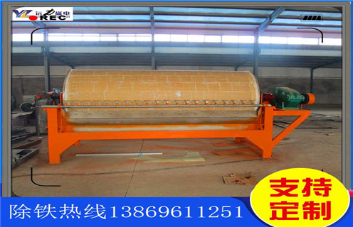 干式磁選機(jī)，河南干式磁選機(jī) _河南干式磁選機(jī) 教你如何選擇設(shè)備