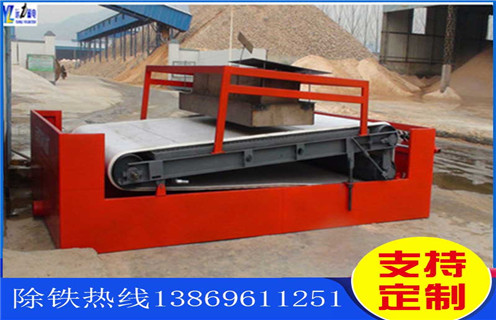 平板式磁選機，江蘇平板式磁選機廠家_江蘇平板式磁選機廠家廠批發及執行標準 