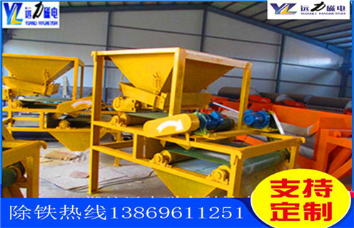 干式磁選機,陜西貧鐵礦干式磁選機_陜西貧鐵礦干式磁選機批發維修視頻教你如何選擇設備 干式磁選機,陜西貧鐵礦干式磁選機_陜西貧鐵礦干式磁選機批發維修視頻教你如何選擇設備