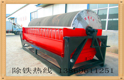 濕式磁選機，北京濕式磁選機公司_北京濕式磁選機公司質量價格好，參數及磁場強度