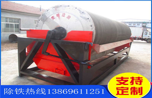 干式磁選機，天津干式磁選機_天津干式磁選機設(shè)備視頻性能教你如何選擇設(shè)備 