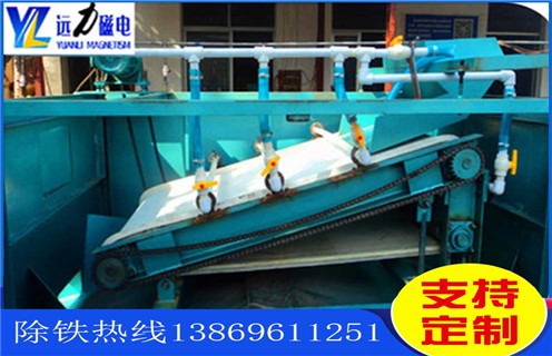 濕式平板磁選機，河南濕式平板磁選機磁通低_河南濕式平板磁選機磁通低工作視頻視頻圖片結構廠家批發及執行標準