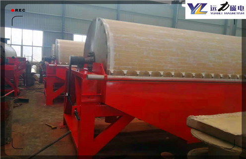 小型磁選機，廣西小型磁選機視頻_廣西小型磁選機視頻教你如何選擇設備