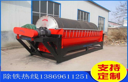 永磁筒式磁選機(jī)，揭陽(yáng)永磁筒式磁選機(jī)-揭陽(yáng)永磁筒式磁選機(jī)不吸鐵如何處理