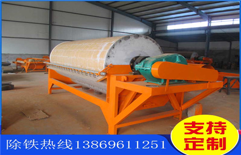 干式磁選機(jī)，云南干式磁選機(jī)多少錢_云南干式磁選機(jī)多少錢發(fā)展工作視頻皮帶及結(jié)構(gòu)價格