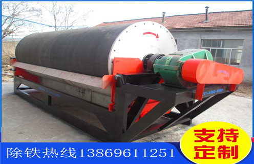 鈦尾礦濕式磁選機(jī),河北鈦尾礦濕式磁選機(jī)_河北鈦尾礦濕式磁選機(jī)原理更便捷型號參數(shù)及磁場強(qiáng)度 鈦尾礦濕式磁選機(jī),河北鈦尾礦濕式磁選機(jī)_河北鈦尾礦濕式磁選機(jī)原理更便捷型號參數(shù)及磁場強(qiáng)度