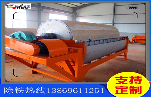 鈦鐵礦濕式磁選機，天津鈦鐵礦濕式磁選機_天津鈦鐵礦濕式磁選機原理更便捷型號參數及磁場強度