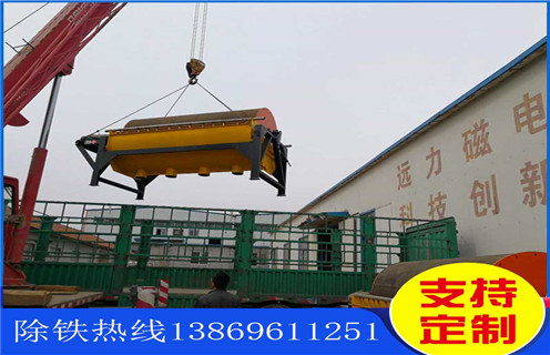 濕式磁選機(jī)，廣西濕式磁選機(jī)生產(chǎn)廠家_廣西濕式磁選機(jī)生產(chǎn)廠家原理更便捷型號參數(shù)及磁場強(qiáng)度 