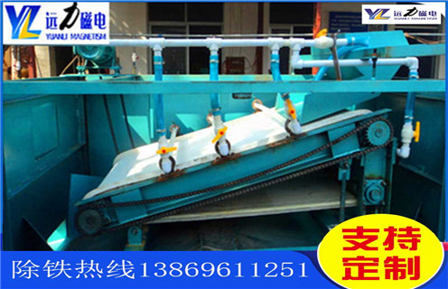 平板磁選機，四川平板磁選機公司_四川平板磁選機公司定制適用場合永磁排列圖工作原理_選礦規格參數及執行標準 