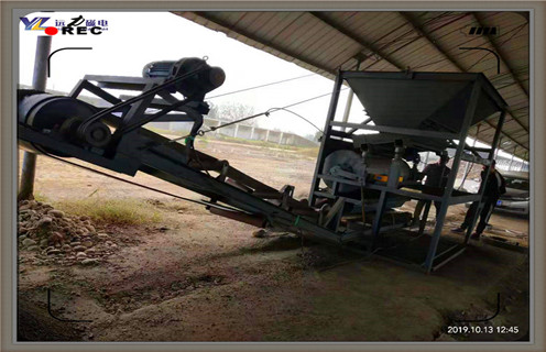 順流磁選機(jī)，河南順流磁選機(jī)工作原理視頻及結(jié)構(gòu)圖_河南順流磁選機(jī)工作原理視頻磁場(chǎng)強(qiáng)度及跑尾如何處理