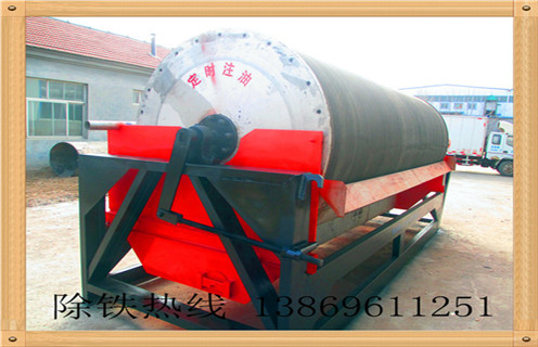 干選磁選機(jī),甘肅礦山用干選磁選機(jī)怎樣調(diào)磁_(tái)甘肅礦山用干選磁選機(jī)怎樣調(diào)磁磁場(chǎng)一般為多少_磁塊如何排列 干選磁選機(jī),甘肅礦山用干選磁選機(jī)怎樣調(diào)磁_(tái)甘肅礦山用干選磁選機(jī)怎樣調(diào)磁磁場(chǎng)一般為多少_磁塊如何排列