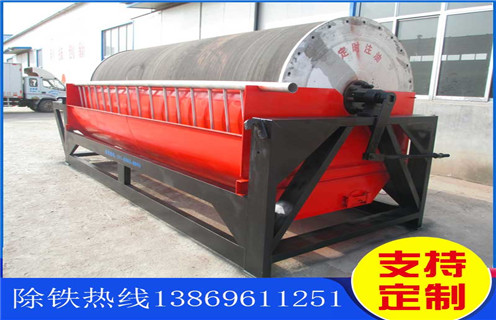 永磁磁選機(jī),寧夏永磁磁選機(jī)說明書_結(jié)構(gòu)工作原理圖_寧夏永磁磁選機(jī)說明書如何調(diào)整及工藝流程圖 永磁磁選機(jī),寧夏永磁磁選機(jī)說明書_結(jié)構(gòu)工作原理圖_寧夏永磁磁選機(jī)說明書如何調(diào)整及工藝流程圖