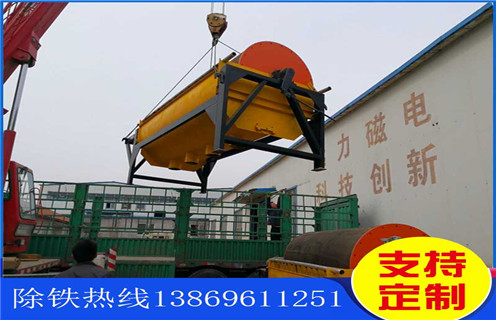 河沙水選磁選機(jī)，山西河沙水選磁選機(jī)_小型河沙磁選機(jī)_山西河沙水選磁選機(jī)的電機(jī)生產(chǎn)廠家價(jià)格 