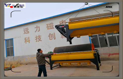 干式永磁筒式磁選機，青海tyg干式永磁筒式磁選機_青海tyg干式永磁筒式磁選機底部特點廠家保證_安徽永磁筒式磁選機價格 