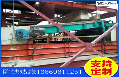 平板濕式磁選機(jī),吉林濕式平板磁選機(jī)磁通低_吉林濕式平板磁選機(jī)磁通低使用范圍永磁排列圖工作原理_選礦規(guī)格參數(shù)及執(zhí)行標(biāo) 平板濕式磁選機(jī),吉林濕式平板磁選機(jī)磁通低_吉林濕式平板磁選機(jī)磁通低使用范圍永磁排列圖工作原理_選礦規(guī)格參數(shù)及執(zhí)行標(biāo)