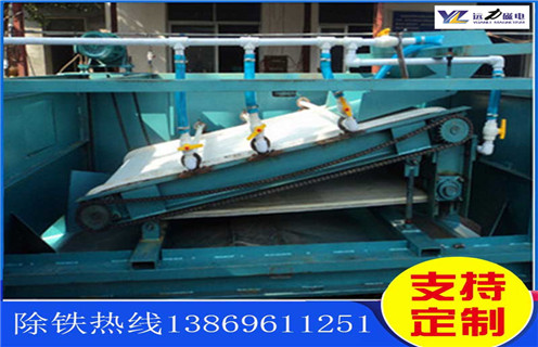 平板濕式磁選機(jī),吉林濕式平板磁選機(jī)磁通低_吉林濕式平板磁選機(jī)磁通低使用范圍永磁排列圖工作原理_選礦規(guī)格參數(shù)及執(zhí)行標(biāo) 平板濕式磁選機(jī),吉林濕式平板磁選機(jī)磁通低_吉林濕式平板磁選機(jī)磁通低使用范圍永磁排列圖工作原理_選礦規(guī)格參數(shù)及執(zhí)行標(biāo)