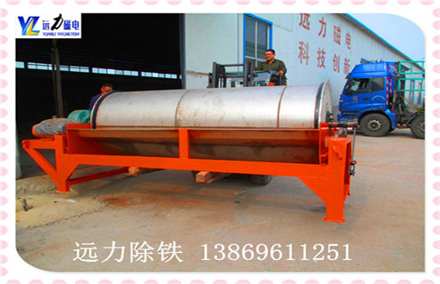 褐鐵礦尾礦磁選機,山東移動式褐鐵礦尾礦磁選機_山東移動式褐鐵礦尾礦磁選機更便捷型號參數(shù)及磁場強度 褐鐵礦尾礦磁選機,山東移動式褐鐵礦尾礦磁選機_山東移動式褐鐵礦尾礦磁選機更便捷型號參數(shù)及磁場強度