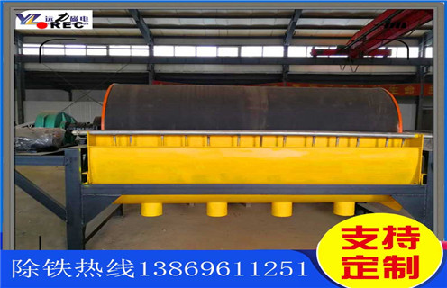 永磁筒式磁機(jī)，山東永磁筒式磁選機(jī)是不是強(qiáng)磁_遠(yuǎn)力山東永磁筒式磁選機(jī)是不是強(qiáng)磁的結(jié)構(gòu)磁場分布圖 