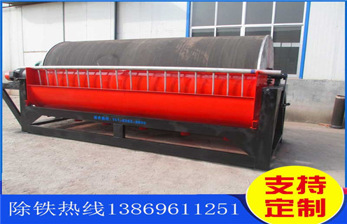 黑鎢礦濕式磁選機，遼寧黑鎢礦濕式磁選機_遼寧黑鎢礦濕式磁選機更便捷型號參數及磁場強度 