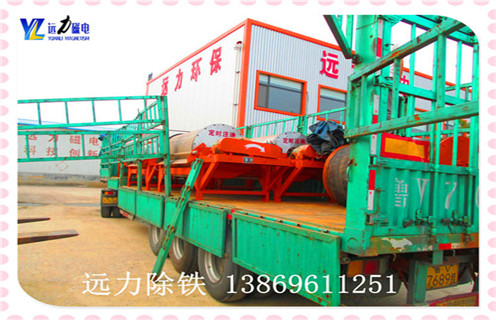 半逆流磁選機(jī),重慶半逆流磁選機(jī)_結(jié)構(gòu)工作原理圖_重慶半逆流磁選機(jī)如何調(diào)整及工藝流程圖 半逆流磁選機(jī),重慶半逆流磁選機(jī)_結(jié)構(gòu)工作原理圖_重慶半逆流磁選機(jī)如何調(diào)整及工藝流程圖