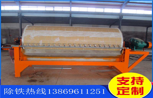 半逆流濕式磁選機(jī),吉林半逆流濕式磁選機(jī)_吉林半逆流濕式磁選機(jī)更便捷型號(hào)參數(shù)及磁場(chǎng)強(qiáng)度 半逆流濕式磁選機(jī),吉林半逆流濕式磁選機(jī)_吉林半逆流濕式磁選機(jī)更便捷型號(hào)參數(shù)及磁場(chǎng)強(qiáng)度