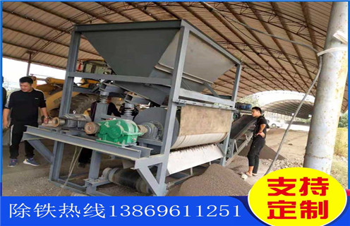 鐵礦磁選機價格,濰坊鐵礦磁選機價格-濰坊鐵礦磁選機價格磁場一般為多少_磁塊如何排列 鐵礦磁選機價格,濰坊鐵礦磁選機價格-濰坊鐵礦磁選機價格磁場一般為多少_磁塊如何排列