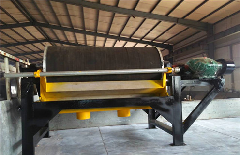 干選磁選機(jī)，內(nèi)蒙古干選磁選機(jī)調(diào)整_內(nèi)蒙古干選磁選機(jī)調(diào)整性能皮帶及結(jié)構(gòu)價(jià)格 