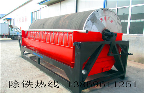 鐵礦尾礦干選磁選機,新疆鐵礦尾礦干選磁選機_新疆鐵礦尾礦干選磁選機調整性能皮帶及結構價格 鐵礦尾礦干選磁選機,新疆鐵礦尾礦干選磁選機_新疆鐵礦尾礦干選磁選機調整性能皮帶及結構價格