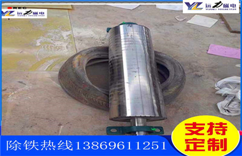 濕式高強磁磁選機，上海濕式高強磁磁選機及工作原理_上海濕式高強磁磁選機分選運行視頻