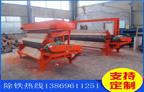 帶式高強磁磁選機，云南帶式高強磁磁選機的保養工作_云南帶式高強磁磁選機報價及結構_遠力磁電廠家