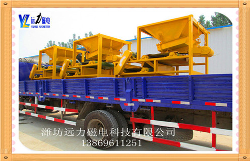 干式磁選機廠家