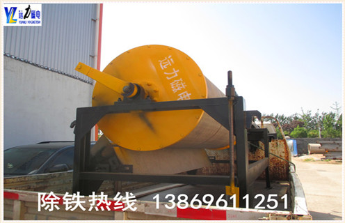 預選粗顆粒濕式磁選機設計