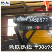 濰坊干式磁選機的型號都有哪些，價格及性價比如何