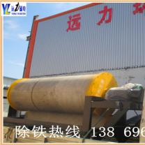 江西小型河砂磁選機能賺錢嗎？