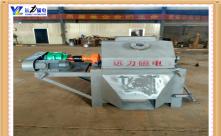 密封干式磁選機使用現(xiàn)場